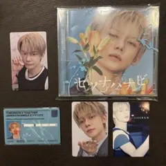 TXT セツナハナビ CD トレカ 5枚セット ヨンジュン - メルカリ