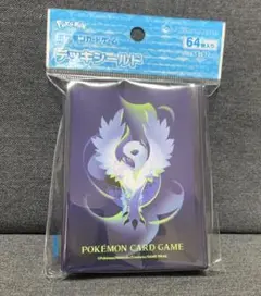 ポケモンカードゲーム デッキシールド 64枚入り　メガアブソル　新品未開封