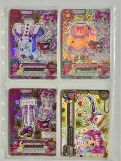 アイカツ　プレミアムレアカード　排出版49コーデ　まとめ売り　美品 アイカツカード￼ プレミアムレア まとめ売り 4枚セット - メルカリ