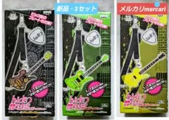 2025年最新】ストラップ ギター hideの人気アイテム - メルカリ