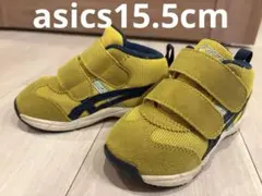 ASICS ベビーシューズ15.5cm ハイカット イエロー ベルクロ式