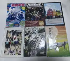 初版未開封有　White Tails ワイテルズ 公式ムック本