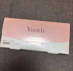 Yunth Pure VC Whitening Serum