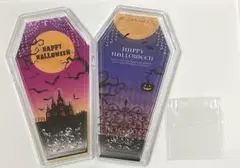 セリア ハロウィンクリアケース 棺桶型 2個セット