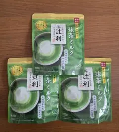 辻利 抹茶ミルク 170g 3袋セットのサムネイル