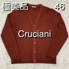 Item thumbnail for item 8abe4a6c-1246-4902-bba0-efb47e5d1ecc