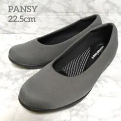 PANSY ウェッジソール グレー 22.5 パンジーのサムネイル