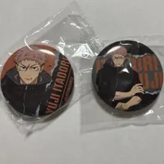 呪術廻戦　GAREKI 缶バッジ 虎杖悠二 ガチャガチャ