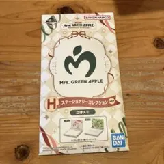 ぴょん様 リクエスト 2点 まとめ商品