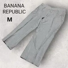 バナナリパブリック クロップドパンツ サイズ2 ストライプ 白 黒 リネン混