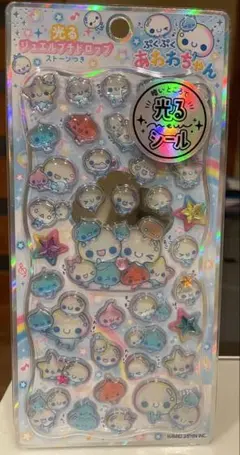 【正規品】光るジュエルプチドロップシール⭐︎あわわちゃん