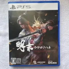 ウツロノハネ PS5