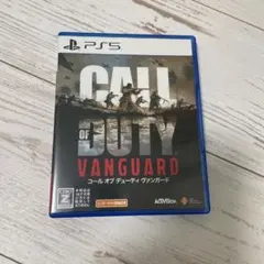 コールオブデューティヴァンガード