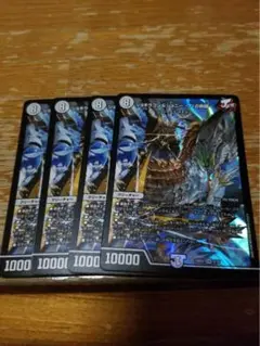 ジョギラゴン&ジョニー　Jの旅路　即日発送