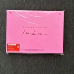 なにわ男子 1st Love デビューアルバム