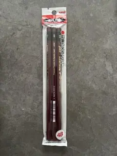 新品 三菱鉛筆 uni 鉛筆 4B 3本セットのサムネイル