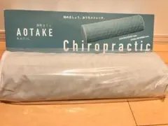 Item thumbnail for item f7240390-d60a-4f3a-ab9f-4ac74f079839