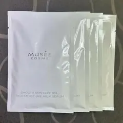 2025年最新】ミュゼ ミルクローションの人気アイテム - メルカリ