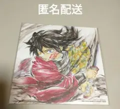 鬼滅の刃 無限城編 第一章 猗窩座再来 映画特典 入場者特典