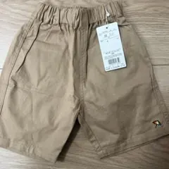 Item thumbnail for item 632539f4-a622-48aa-9996-e9f9c0e18149