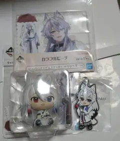 カラフルピーチ 1番くじ どぬく 3点セット　からぴち