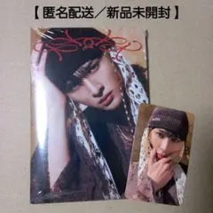AMPERS&ONE DEFINITION WE ver. マカヤ 未開封