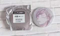 2026年最新】ヤリチンビッチ部 くじの人気アイテム - メルカリ
