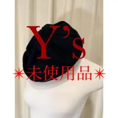 石井美保 帽子 浅つば 定価よりお安くしてます - メルカリ