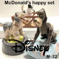 マクドナルド/ハッピーセット《フィギュア》Disneyわんわん物語2001・❸点