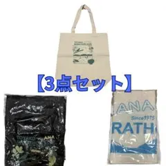【新品】洞爺湖マラソン2026 参加賞3点セット TシャツM・タオル・バッグのサムネイル
