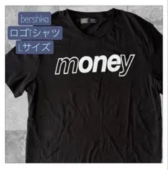 ベルシュカ　Bershka money ロゴ Tシャツ ブラック　Lのサムネイル