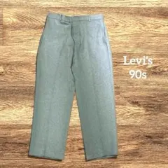 90s リーバイス アクションスラックス W34 グレー アメカジ ドミニカ製