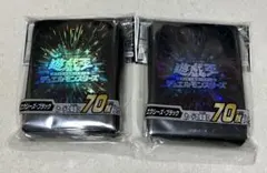 2026年最新】カオスネオス スリーブの人気アイテム - メルカリ