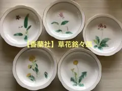 Item thumbnail for item 47aa211a-ee09-4e35-ab5d-5dc5dcf0858d