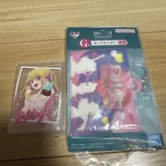 【匿名配送】推しの子一番くじ　Ｇ賞カードホルダー&アクリルスタンド　星野ルビー