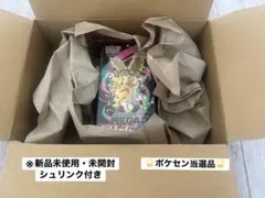 ポケモンカード MEGAドリームex シュリンク付き ポケセン産