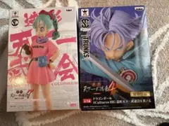 2026年最新】造形天下一武道会 トランクス セットの人気アイテム