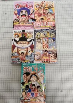 2026年最新】ワンピース5巻初版の人気アイテム - メルカリ