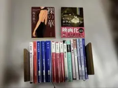 みと様 リクエスト 2点 まとめ商品