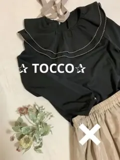 ✰ TOCCO✰フリル付き黒トップス　2wayのサムネイル