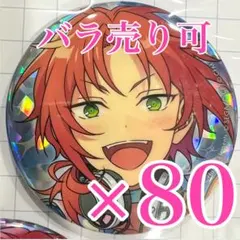 月永レオ　あんスタ　プロセカ　コラボ　コネクトライブ　ホログラム缶バッジ　開花後