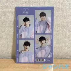 2025年最新】ZeroBaseOne ジャンハオ 4カットの人気アイテム - メルカリ