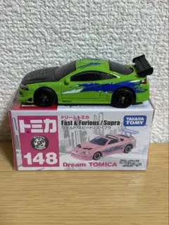 トミカ/ホットウィールワイルドスピード　 ２台セット！