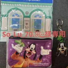 グーフィー　ディズニーチケット柄ポーチ&アクリルキーホルダー