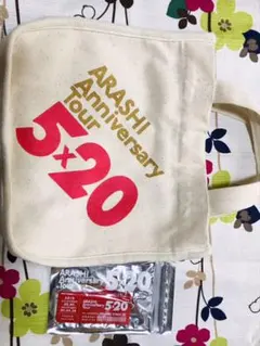 ARASHI Anniversary Tour 5×20 アクリルプレート第3弾