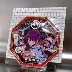 ずっと真夜中でいいのに。 3枚セット ラ王 ず と ま よ ずっと真夜中でいいのに ロンT3枚セット