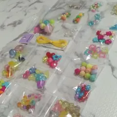 ビーズセット❤素材❤材料❤アクセサリー❤ハンドメイド❤おもちゃ❤玩具❤部品