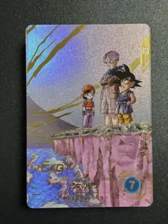 ドラゴンボールスーパーダイバーズ sdv10-024 パン:GT パラレル - メルカリ