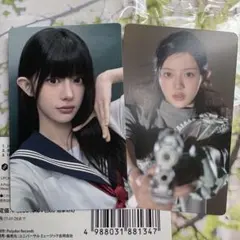 ILLIT ツアー開催記念ラキドロ ユニバ ミンジュ - メルカリ