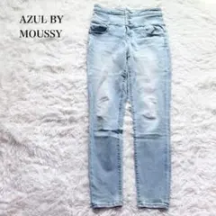 アズール ハイウエストスキニーデニムパンツ used加工 コットン ベーシック